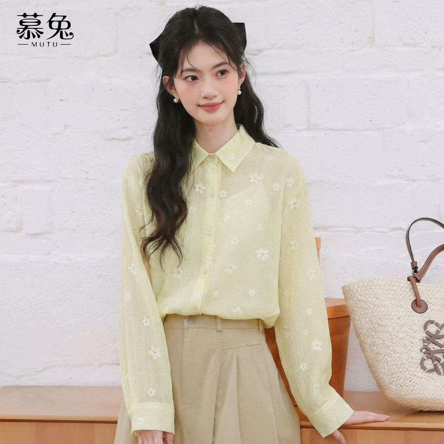 慕兔韩系微透碎花长袖衬衫女2026春季新款设计感小众宽松休闲上衣,女装/女士精品,衬衫,淘宝优惠券,粉丝福利购,淘宝优惠卷