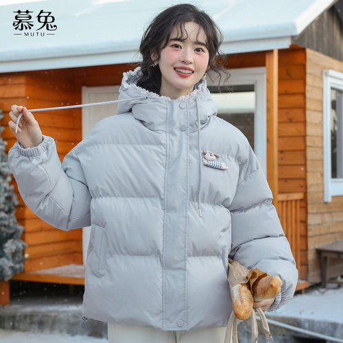 慕兔温柔风连帽棉衣棉服