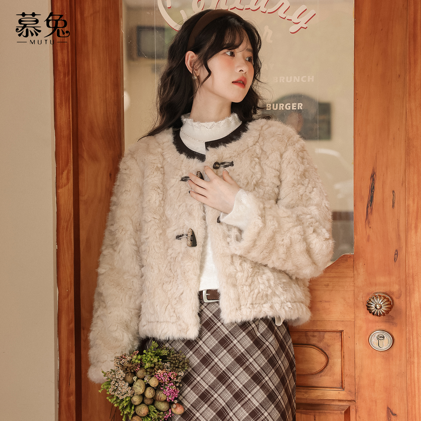 慕兔法式小香风仿羊羔毛外套