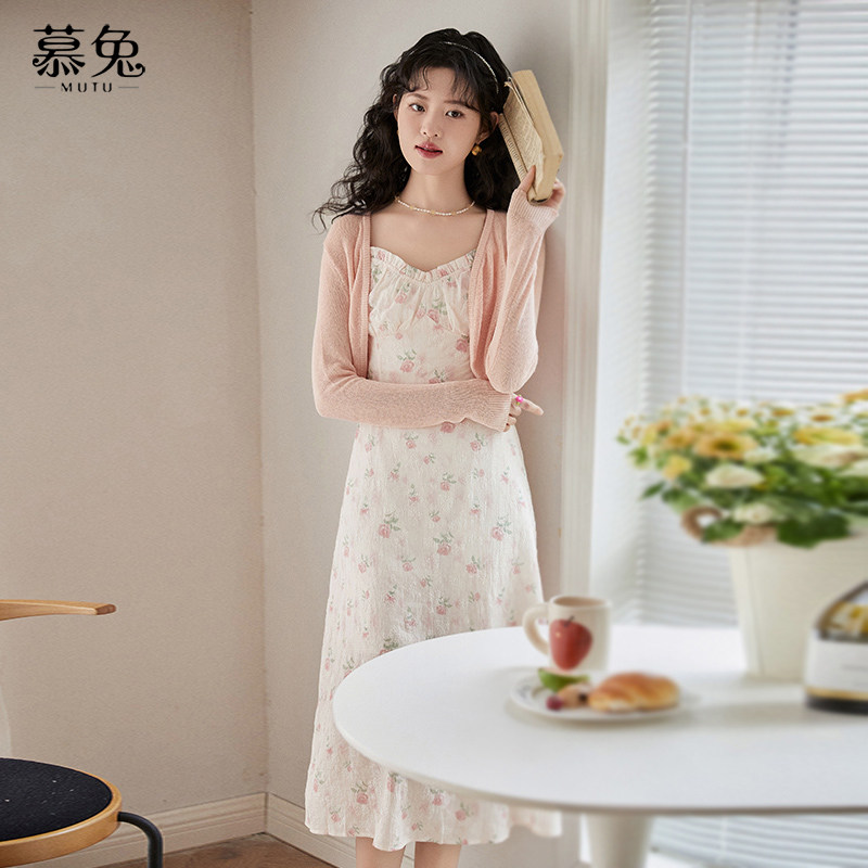 慕兔法式粉色碎花连衣裙森女2026春季新款针织开衫吊带裙两件套装,女装/女士精品,连衣裙,淘宝优惠券,粉丝福利购,淘宝优惠卷