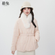慕兔温柔风名媛v领棉服外套女2025新款 冬季 收腰加厚毛绒围脖棉衣