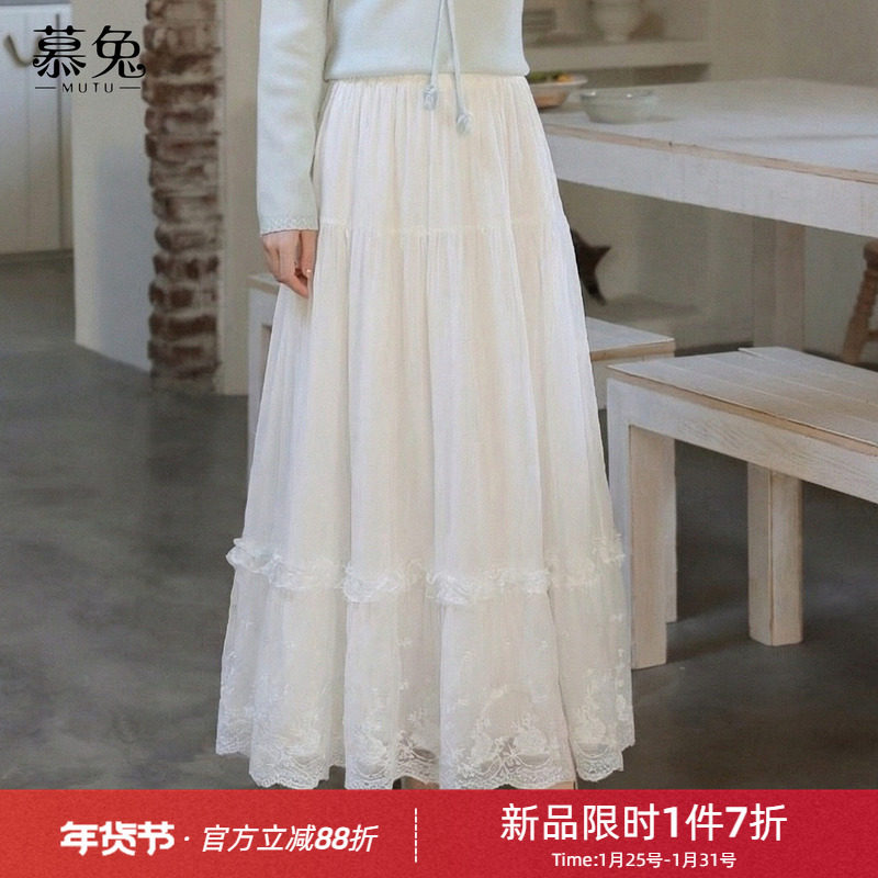 慕兔法式温柔风拼接蕾丝半身裙女2026春季新款高腰小个子白色裙子,女装/女士精品,半身裙,淘宝优惠券,粉丝福利购,淘宝优惠卷