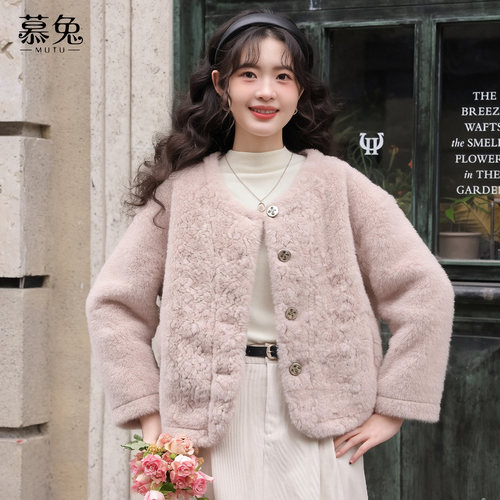 慕兔法式高级感粉色毛绒外套