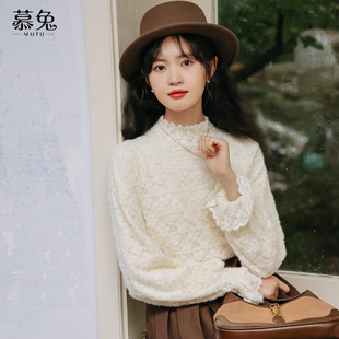 洋气独特别致加绒加厚上衣 冬季 慕兔内搭蕾丝花边打底衫 女2025新款