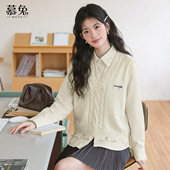 叠穿针织背心马甲套装 慕兔学院风上衣两件套女2026春新款 条纹衬衫