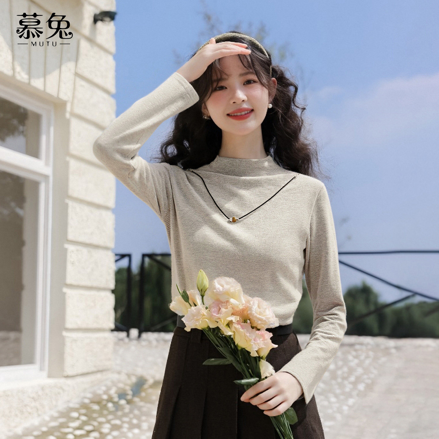 慕兔洋气百搭半高领长袖t恤