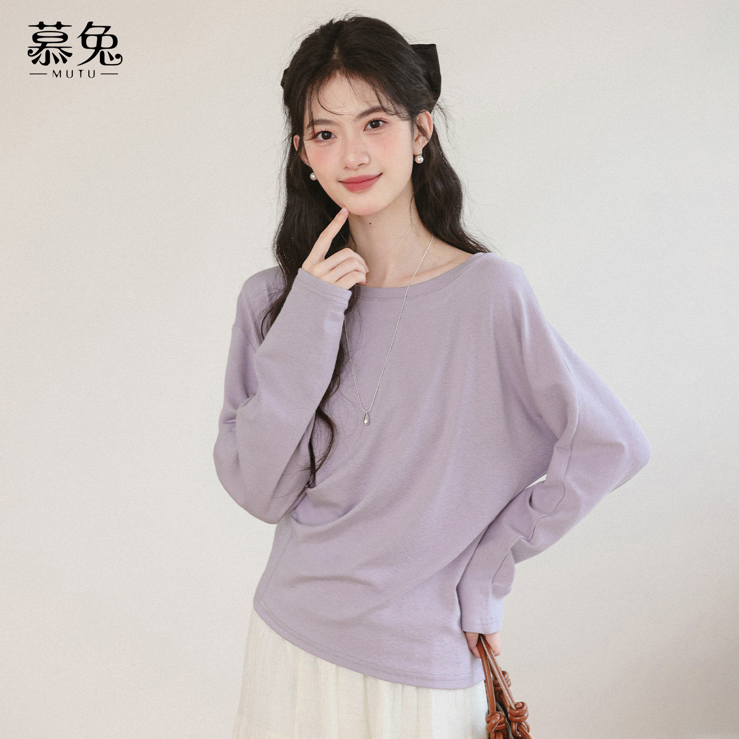 慕兔温柔风紫色长袖t恤女2026春季新款设计感小众不规则收腰上衣,女装/女士精品,T恤,淘宝优惠券,粉丝福利购,淘宝优惠卷