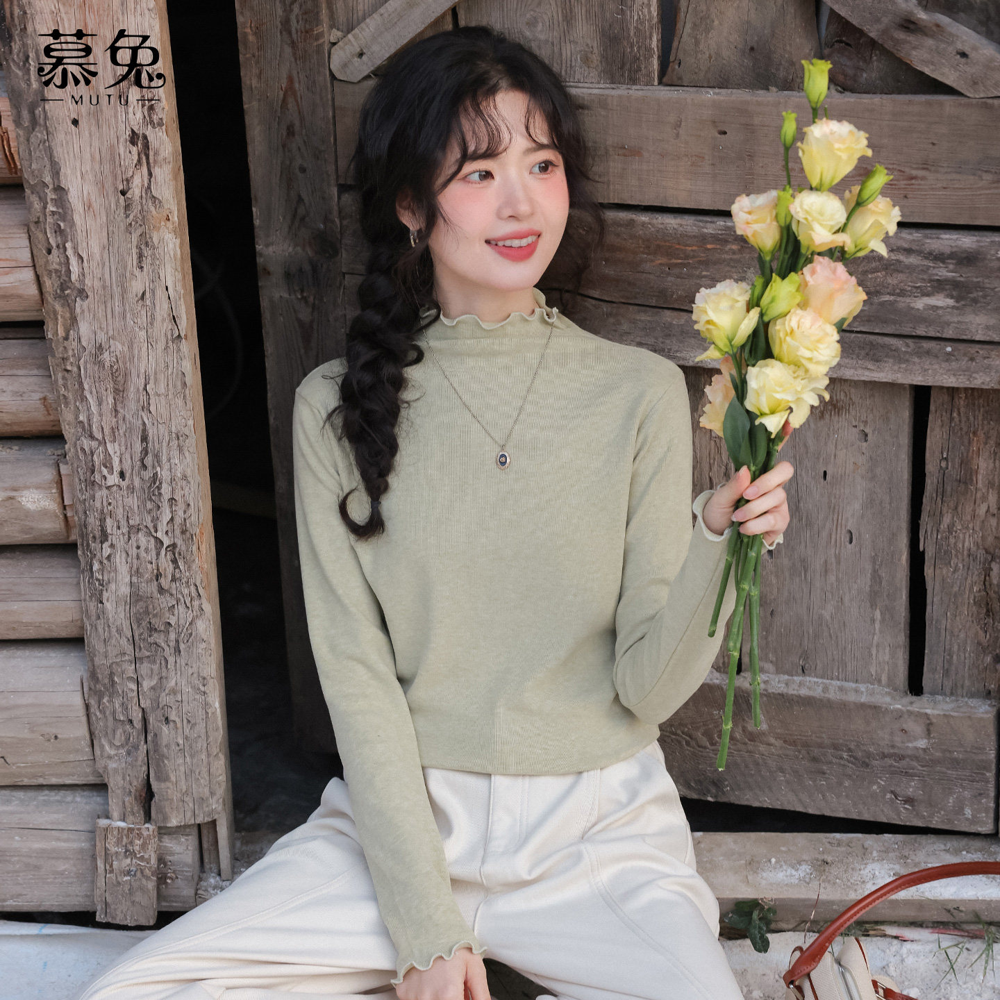 慕兔韩系木耳边半高领打底衫女2025冬季新款独特别致宽松长袖t恤,女装/女士精品,T恤,淘宝优惠券,粉丝福利购,淘宝优惠卷