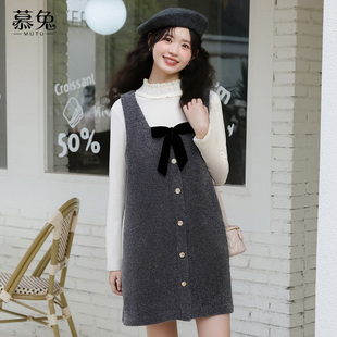 慕兔法式小香风蝴蝶结背心连衣裙女2025冬季新款内搭打底衫两件套