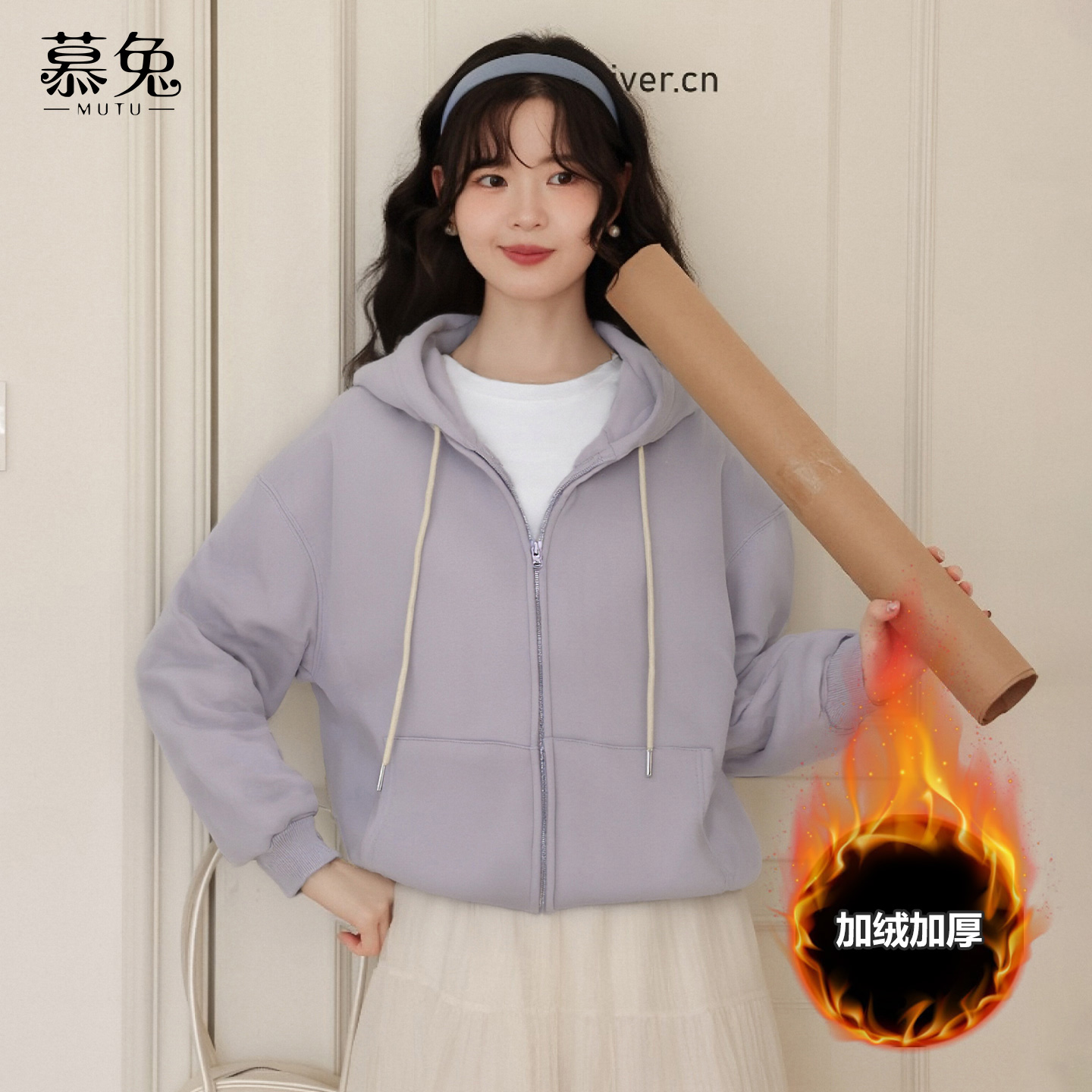 慕兔休闲慵懒风连帽卫衣外套