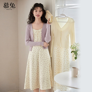 吊带裙两件套装 慕兔法式 针织开衫 新款 气质碎花连衣裙森女2025秋季