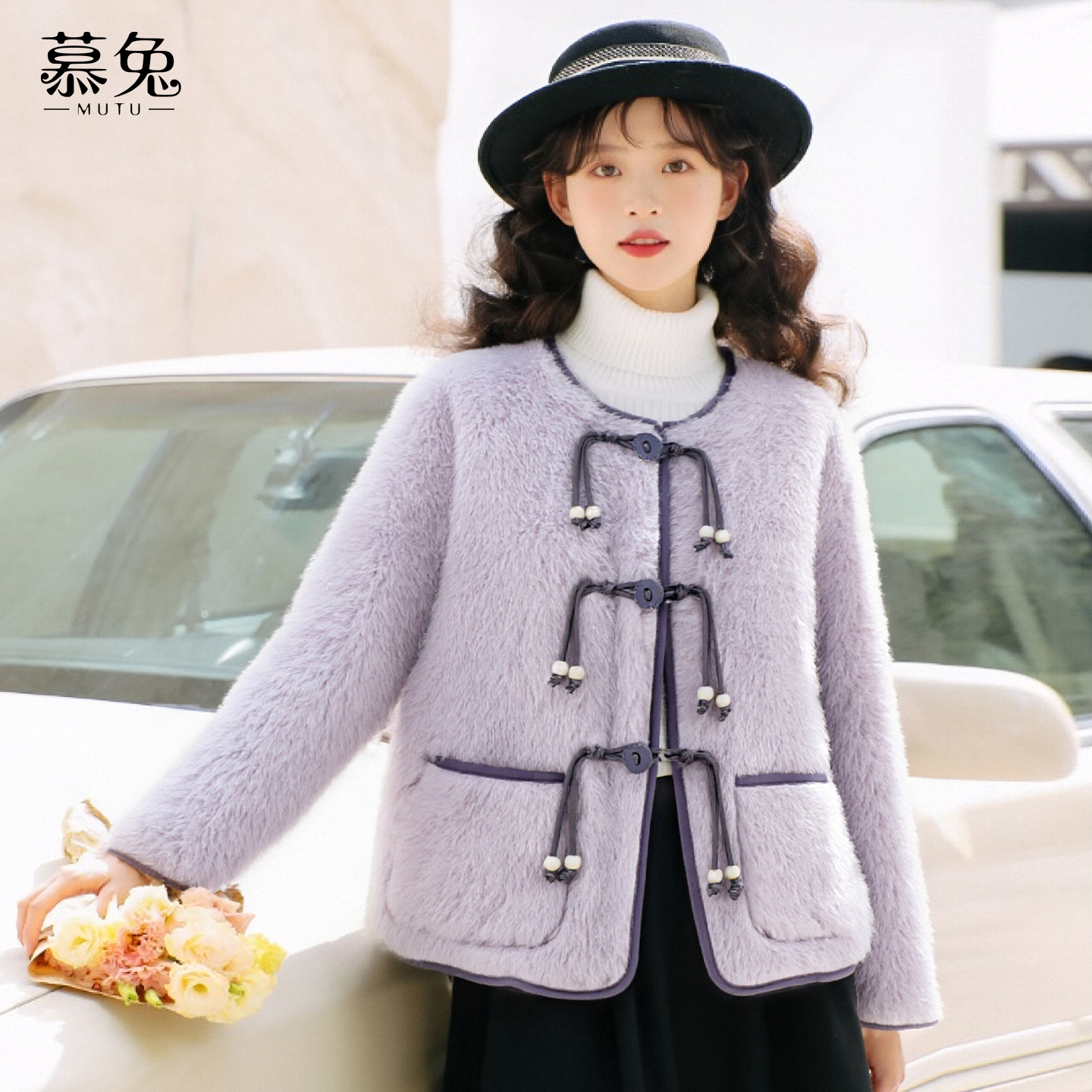 慕兔高级感紫色仿羊羔毛外套