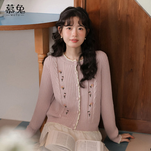 温柔风宽松软糯针织上衣 新款 慕兔甜美刺绣碎花毛衣开衫 女205冬季