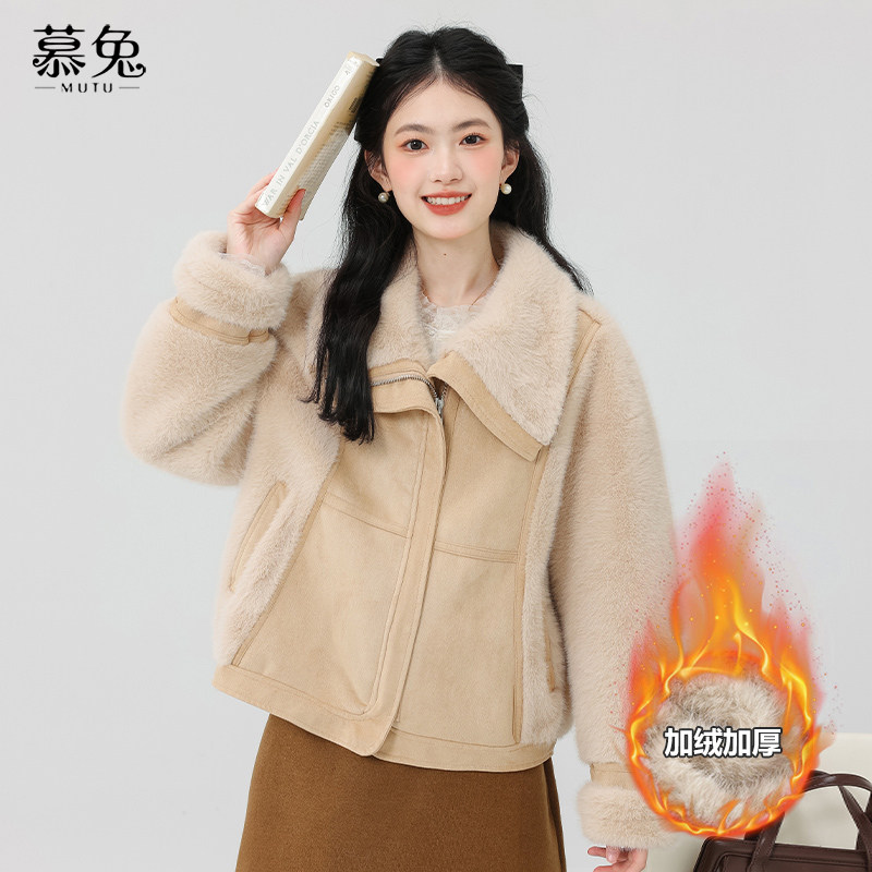 慕兔小个子卡其色仿麂皮外套女2025冬季新款加绒加厚皮毛一体上衣,女装/女士精品,短外套,淘宝优惠券,粉丝福利购,淘宝优惠卷