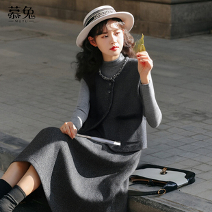 t恤毛呢半身裙套装 慕兔小香风套装 马甲背心长袖 新款 裙女2025冬季