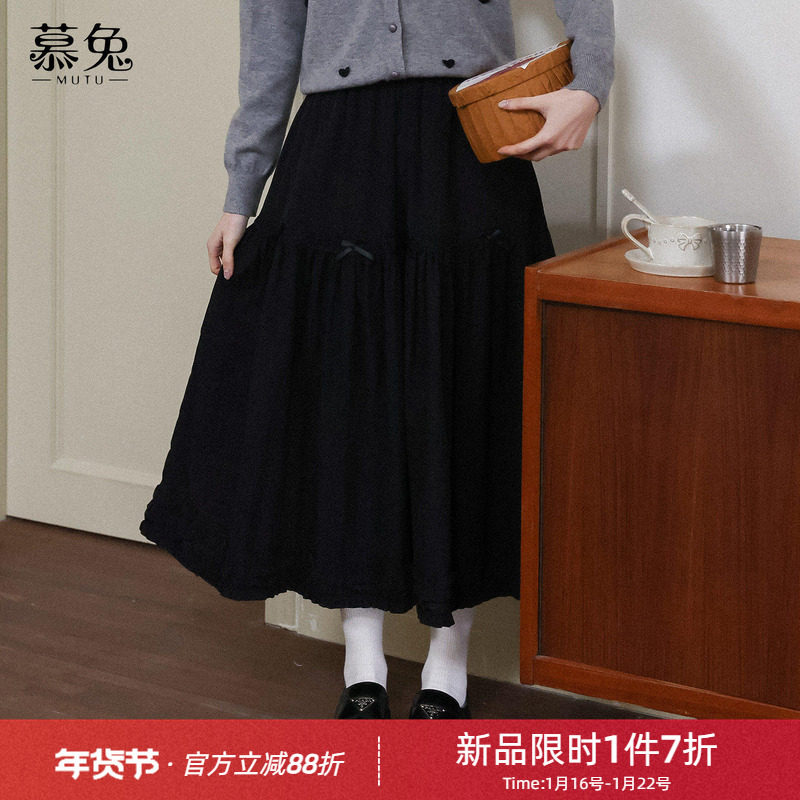 慕兔温柔风蝴蝶结半身裙女2026春季新款高腰显瘦中长款白色a字裙,女装/女士精品,半身裙,淘宝优惠券,粉丝福利购,淘宝优惠卷