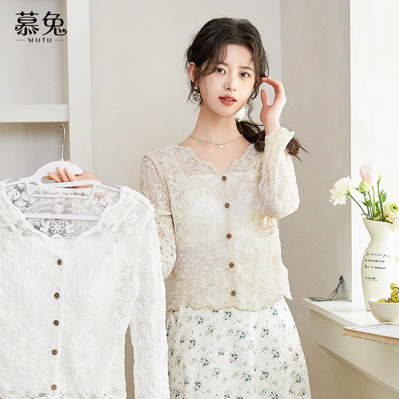 慕兔法式复古镂空针织衫女秋夏2025新款薄款开衫吊带背心两件套装,女装/女士精品,毛针织衫,淘宝优惠券,粉丝福利购,淘宝优惠卷