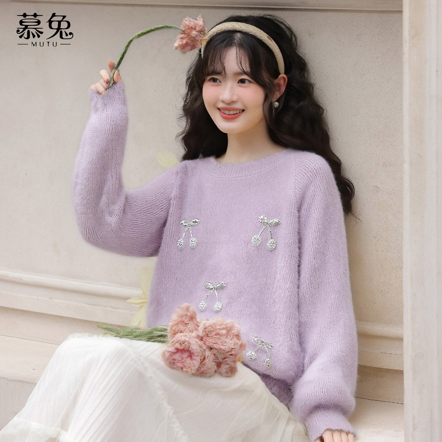 慕兔软糯慵懒风紫色圆领毛衣