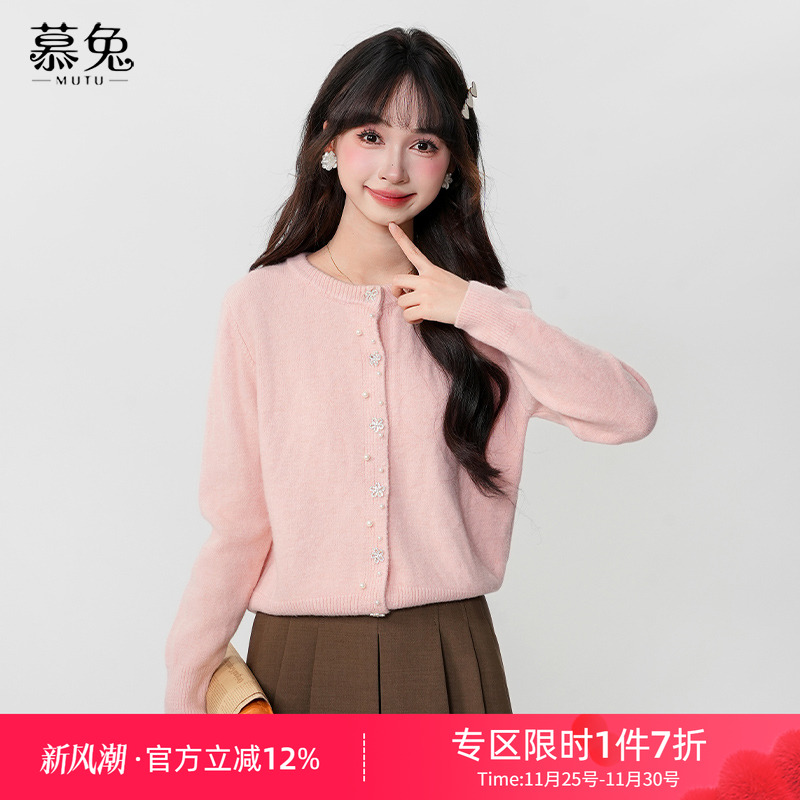 慕兔甜美温柔风长袖针织开衫