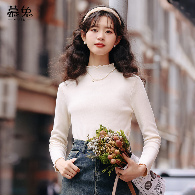 慕兔木耳边半高领针织上衣女2026春季新款黑色修身显瘦内搭打底衫,女装/女士精品,毛针织衫,淘宝优惠券,粉丝福利购,淘宝优惠卷