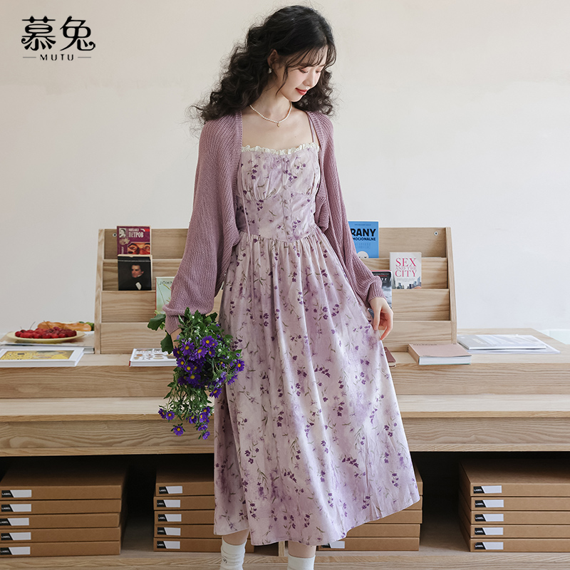 慕兔法式复古碎花连衣裙女秋2025新款针织开衫外套吊带裙两件套装