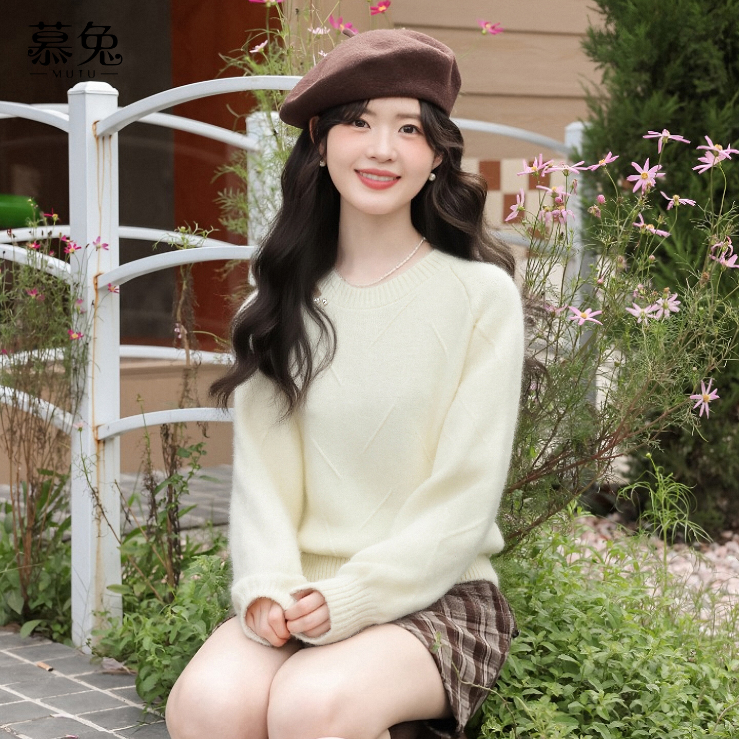 慕兔法式重工钉珠套头毛衣