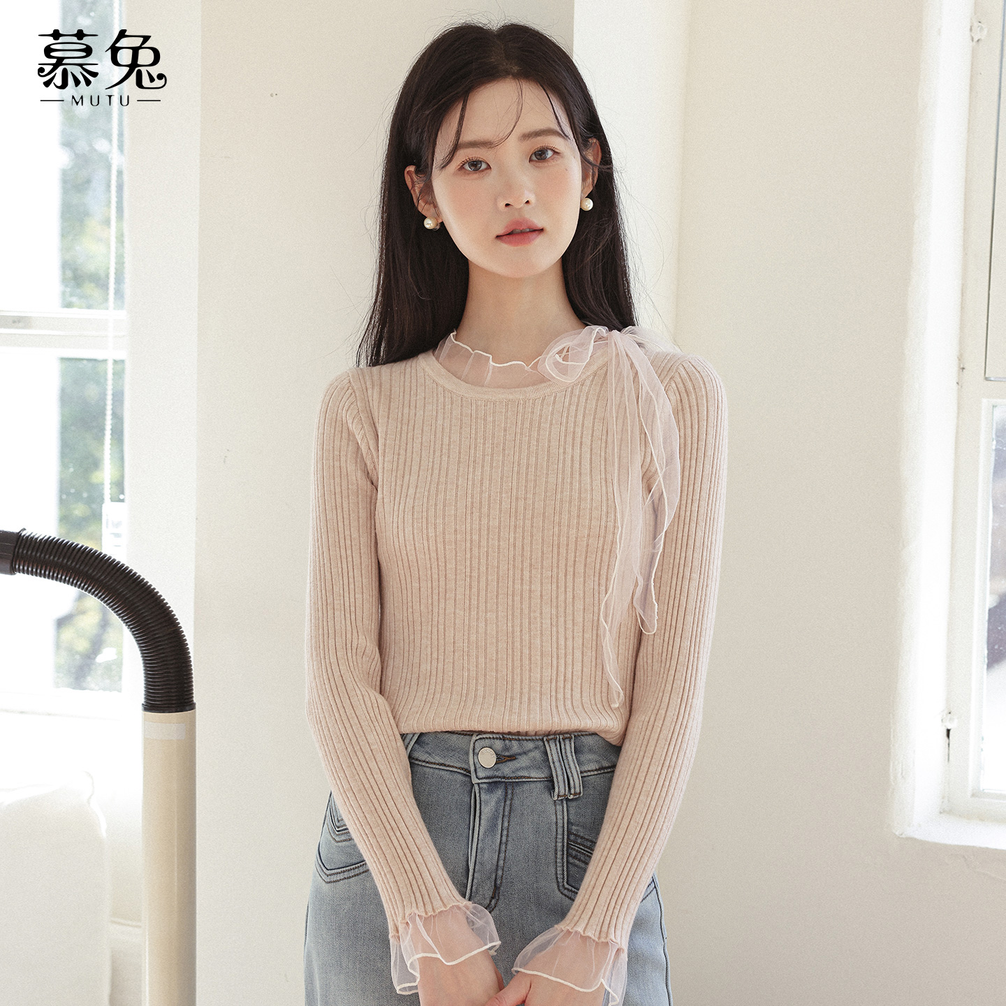 慕兔法式粉色蕾丝拼接针织打底衫