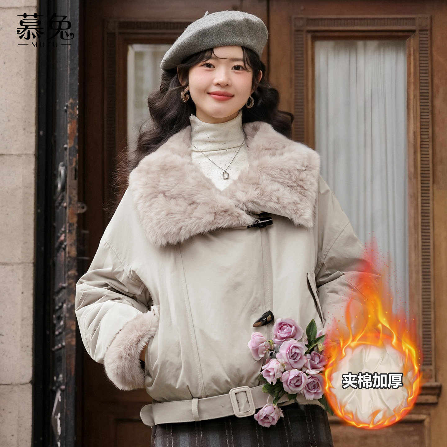 慕兔复古夹棉牛角扣派克服外套女2025冬季新款高级感加厚夹克上衣,女装/女士精品,短外套,淘宝优惠券,粉丝福利购,淘宝优惠卷