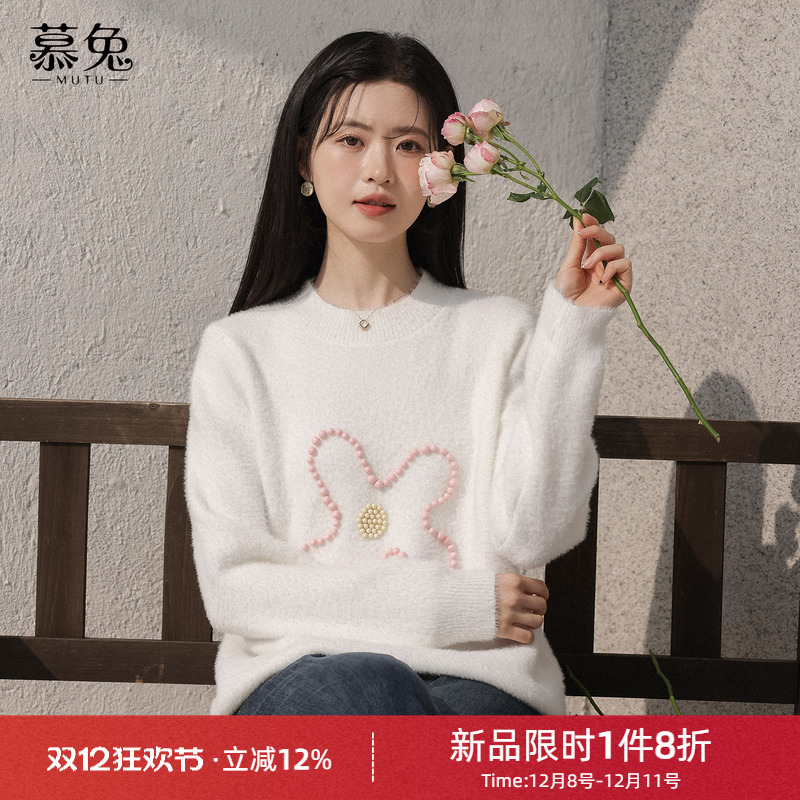 慕兔奶呼呼仿水貂毛绒花朵毛衣