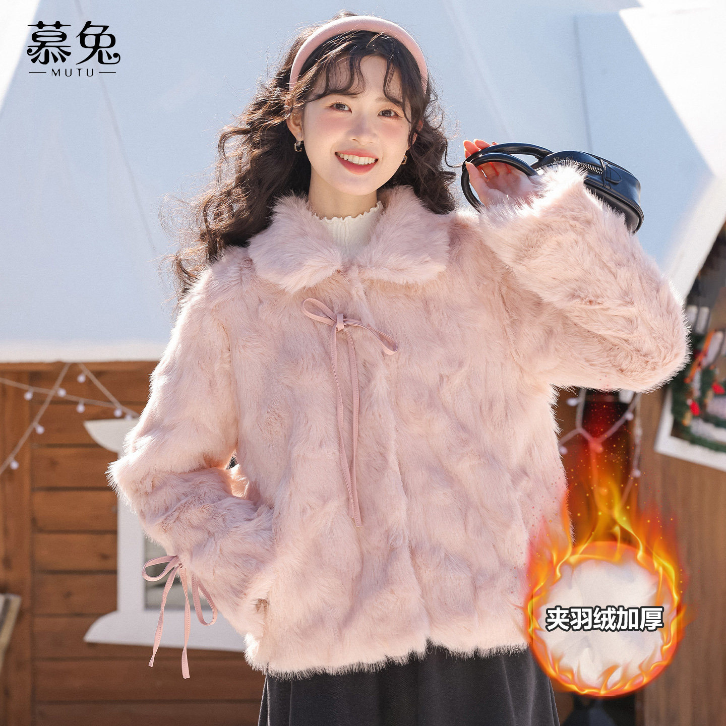 慕兔小香风粉色羽绒服短外套