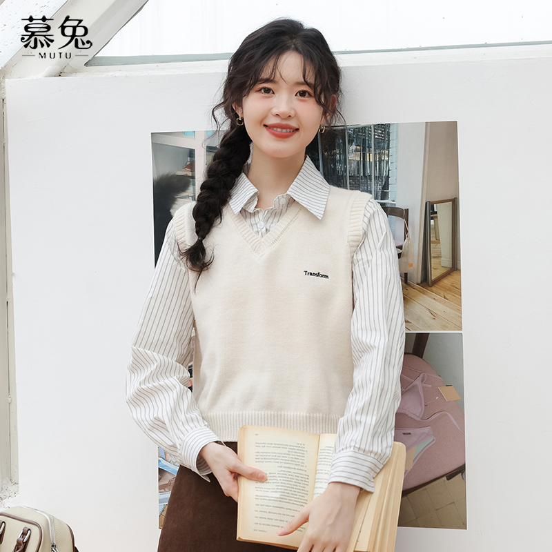 慕兔韩系长袖条纹假两件针织衫