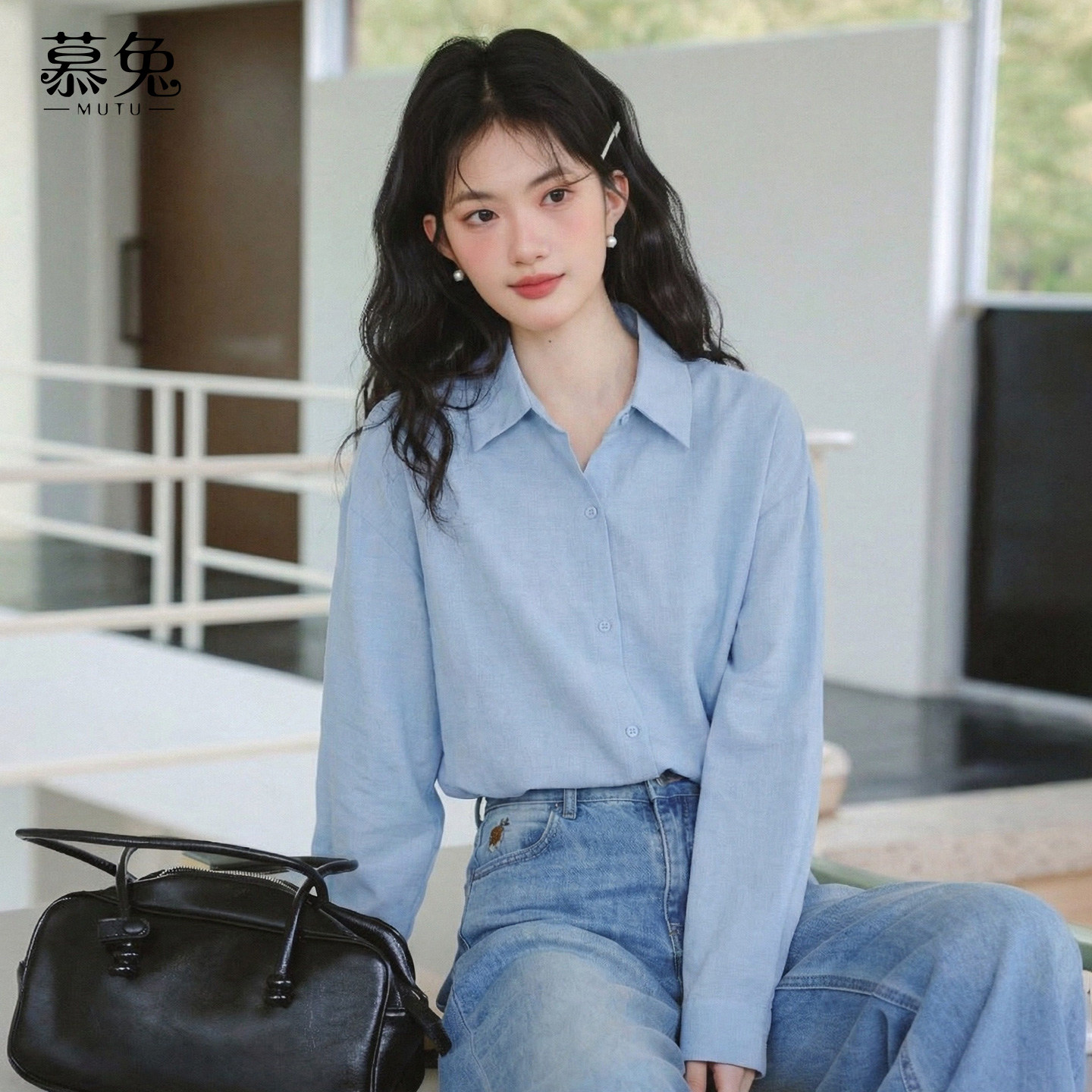 慕兔韩系慵懒风蓝色衬衫外套女2026春季新款气质宽松长袖外搭上衣,女装/女士精品,衬衫,淘宝优惠券,粉丝福利购,淘宝优惠卷