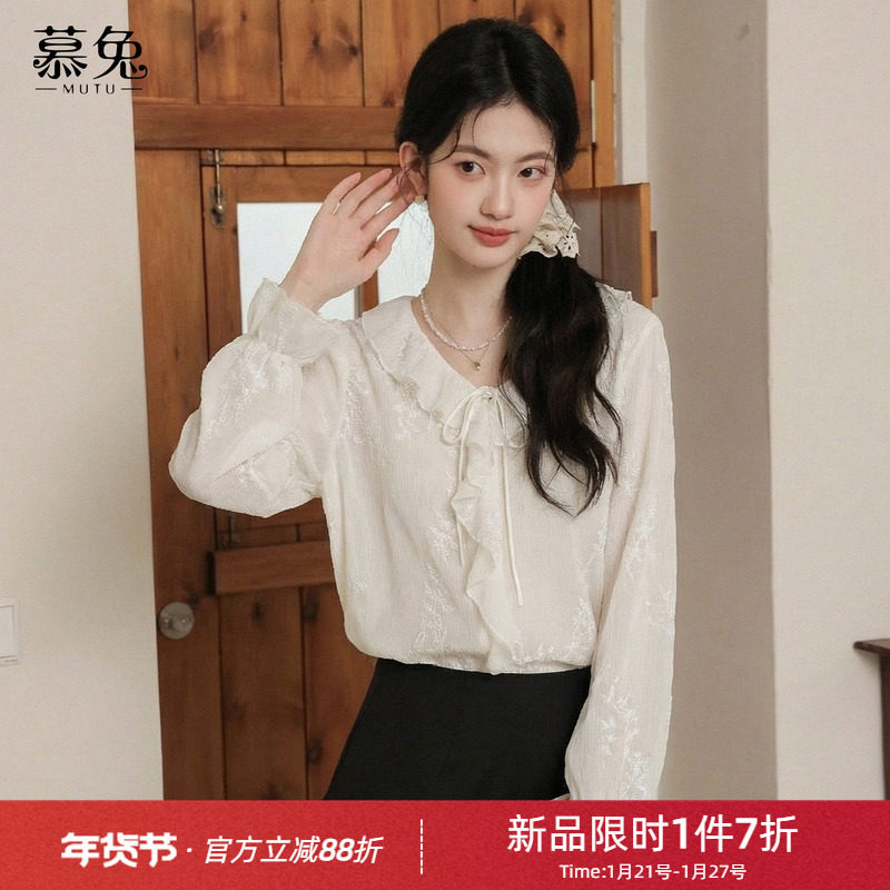 慕兔法式高级感荷叶边v领衬衫女2026春新款温柔风蝴蝶结系带上衣,女装/女士精品,蕾丝衫/雪纺衫,淘宝优惠券,粉丝福利购,淘宝优惠卷