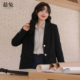 新款 慕兔休闲风假两件拼接条纹西装 外套女2025冬季 设计感小众上衣