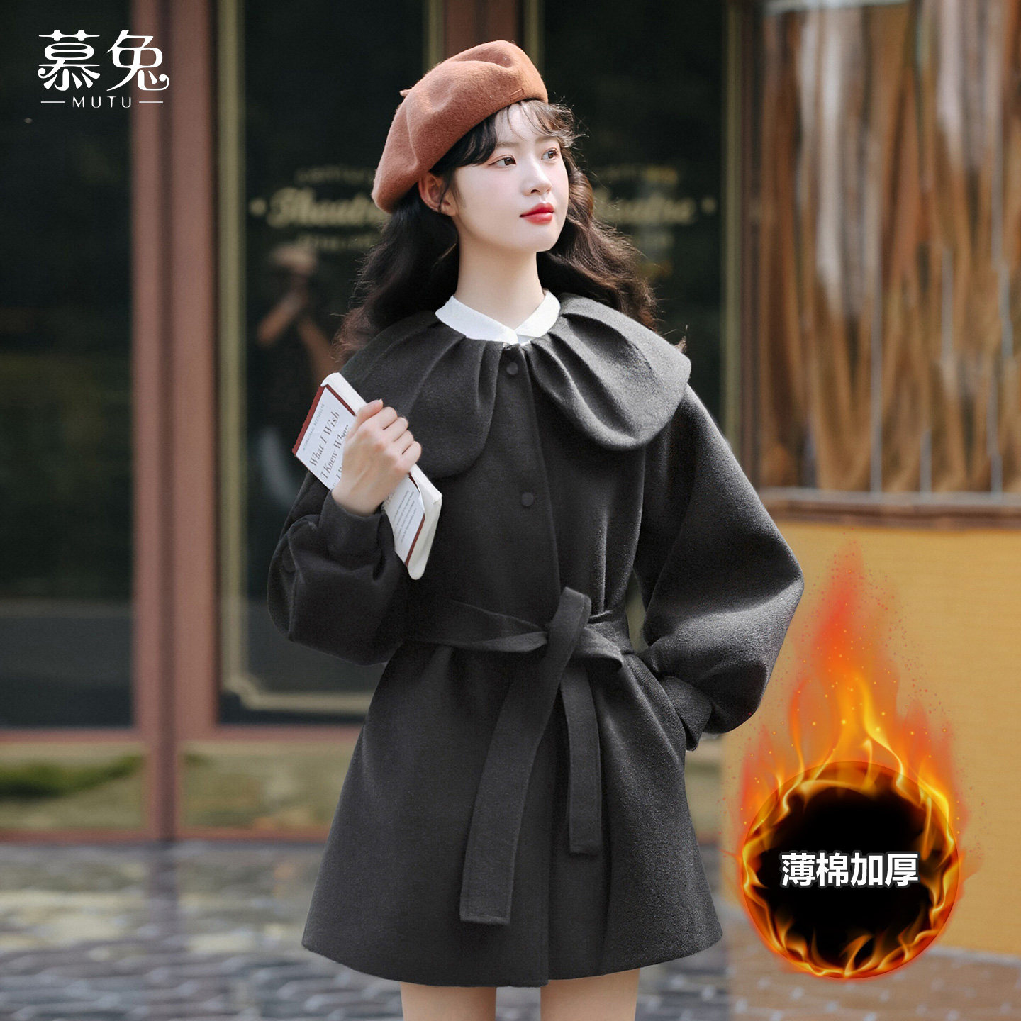 慕兔小个子娃娃领毛呢外套女2025冬季新款夹棉加厚中长款呢子大衣,女装/女士精品,毛呢外套,淘宝优惠券,粉丝福利购,淘宝优惠卷