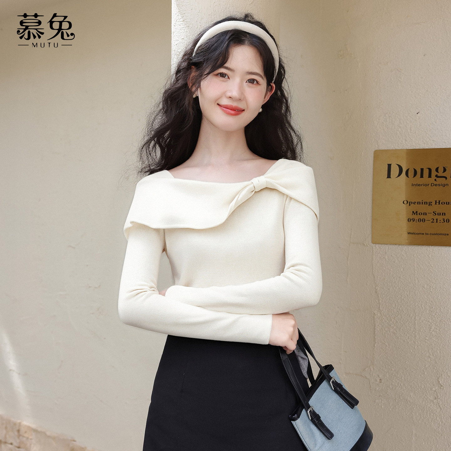 慕兔法式气质方领长袖t恤