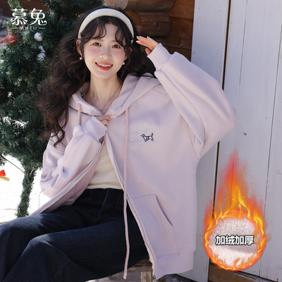慕兔慵懒风休闲连帽卫衣外套