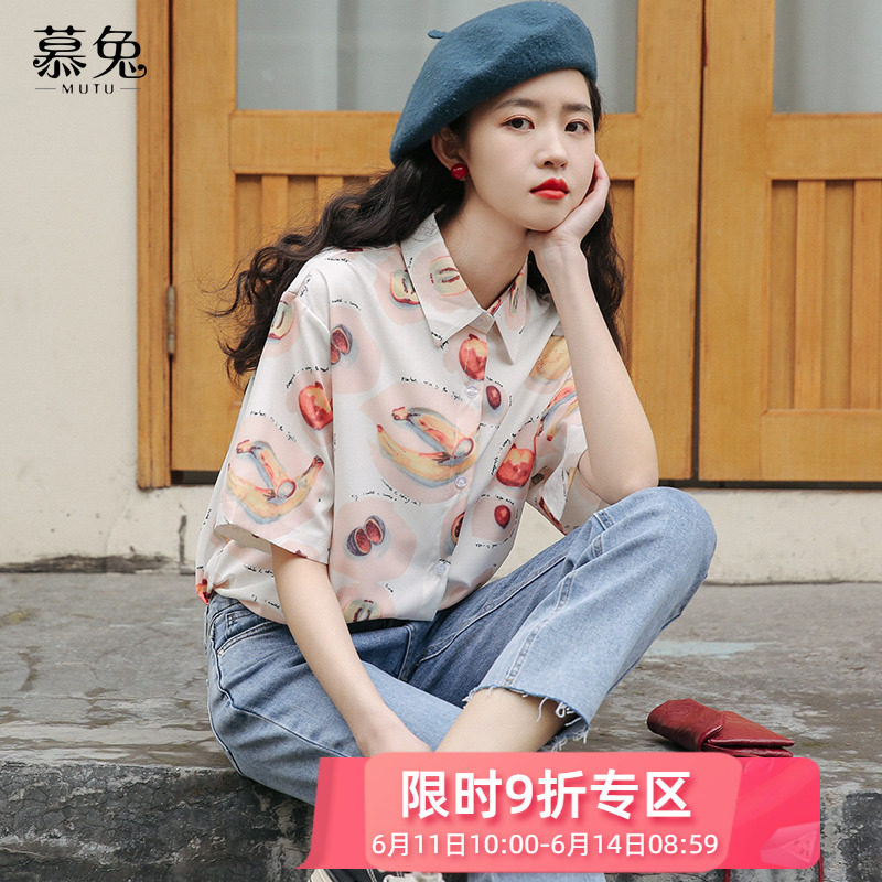 港风印花短袖衬衫女夏季2020新款宽松设计感小众少女感上衣轻熟潮