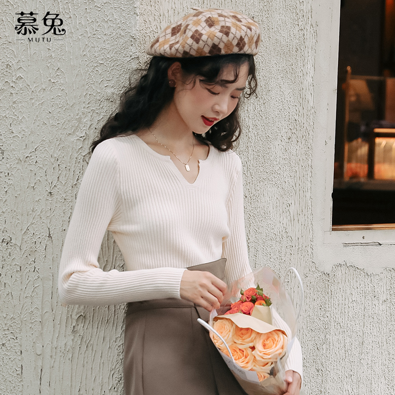 坑条新款韩系叠穿内搭长袖上衣