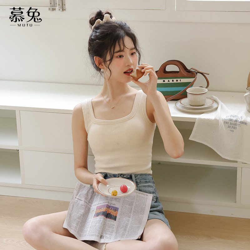 慕兔内搭美背文胸一体背心女2025夏季新款带胸垫外穿短款吊带上衣,女装/女士精品,背心吊带,淘宝优惠券,粉丝福利购,淘宝优惠卷
