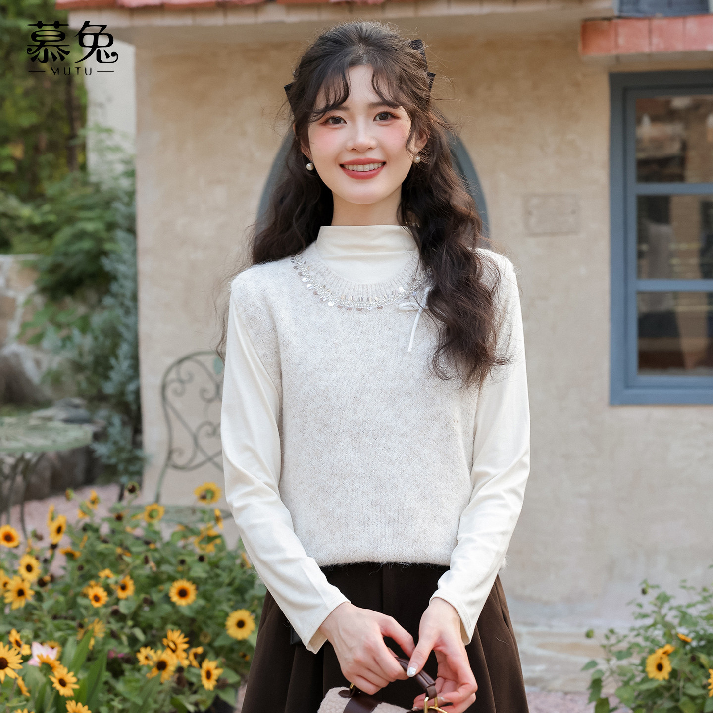 慕兔法式叠穿上衣套装女2025冬新款半高领t恤亮片马甲背心两件套,女装/女士精品,T恤,淘宝优惠券,粉丝福利购,淘宝优惠卷