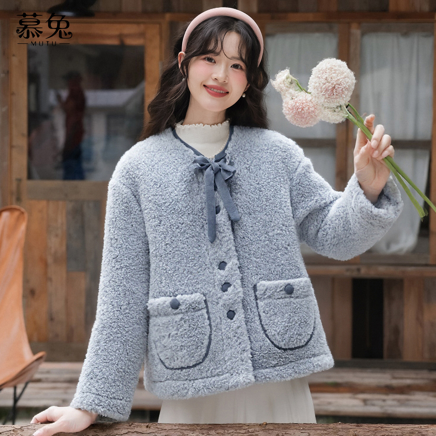 慕兔小香风仿羊羔毛外套