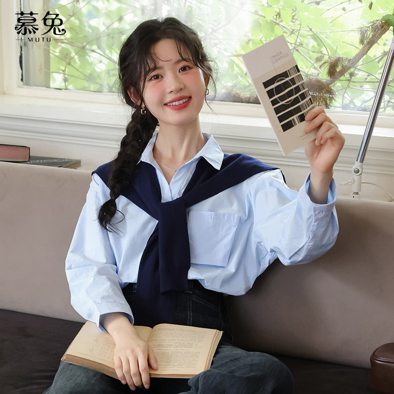 慕兔小个子披肩长袖蓝色衬衫女秋季2025新款慵懒风设计感小众上衣,女装/女士精品,衬衫,淘宝优惠券,粉丝福利购,淘宝优惠卷