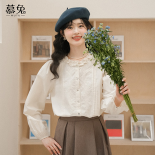 新款 慕兔法式 女2025秋季 衬衫 设计感小众宽松显瘦上衣 复古刺绣长袖