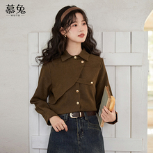 慕兔法式复古咖色长袖衬衫女2025秋新款别致设计感小众不规则上衣