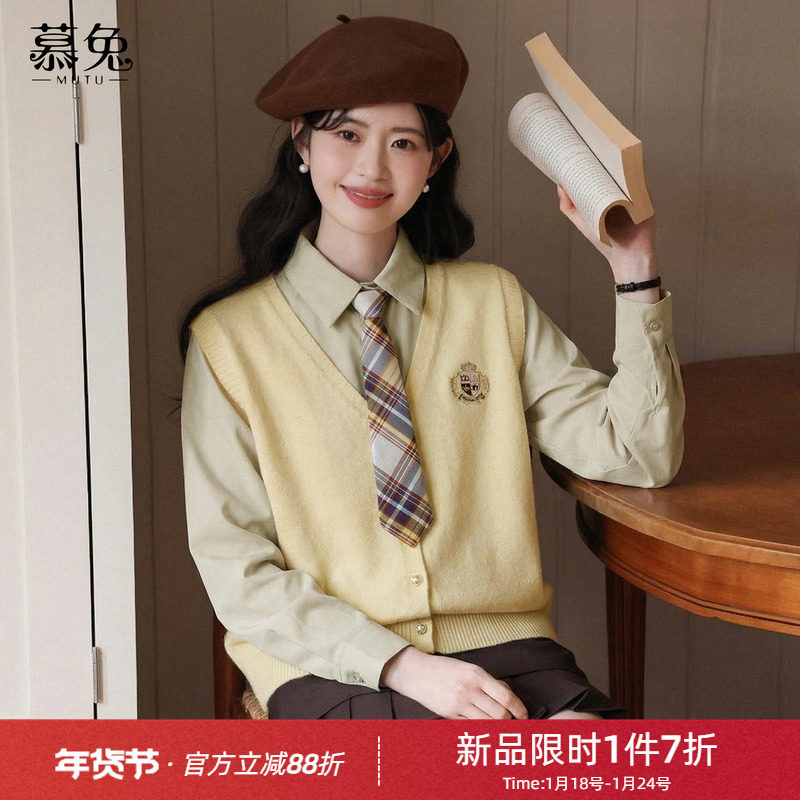 慕兔学院风配领带套装女2026春季新款针织马甲背心叠穿衬衫两件套,女装/女士精品,衬衫,淘宝优惠券,粉丝福利购,淘宝优惠卷