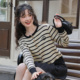 新款 慕兔学院风条纹毛衣开衫 女2025冬季 韩系宽松软糯圆领针织上衣