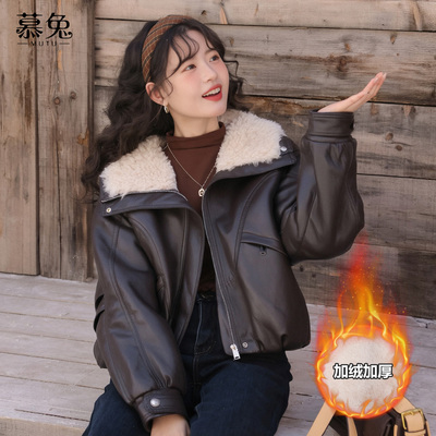 慕兔复古高级感PU皮衣外套