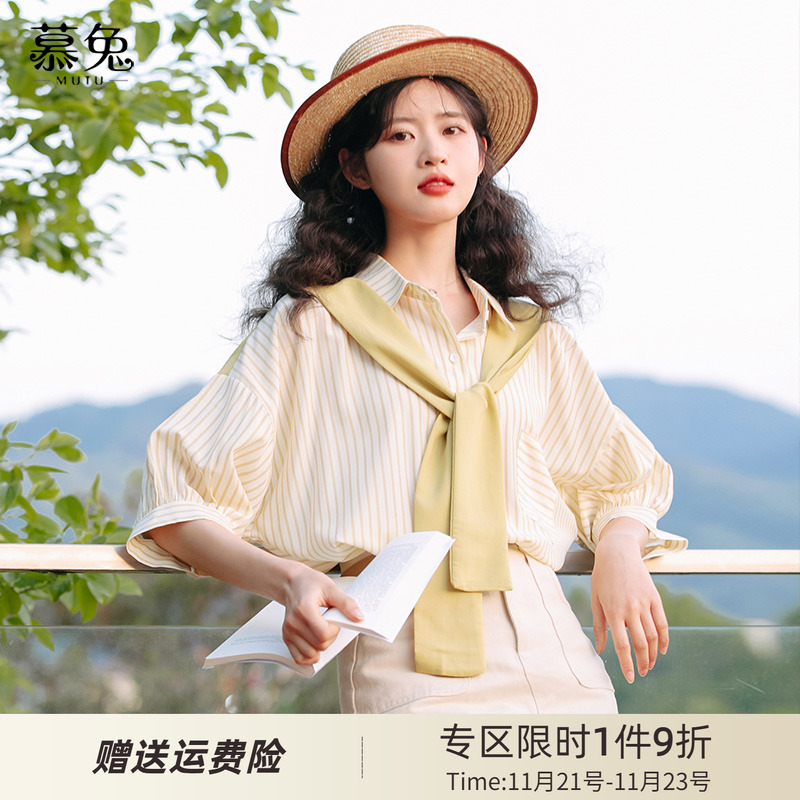 慕兔复古假两件披肩衬衫