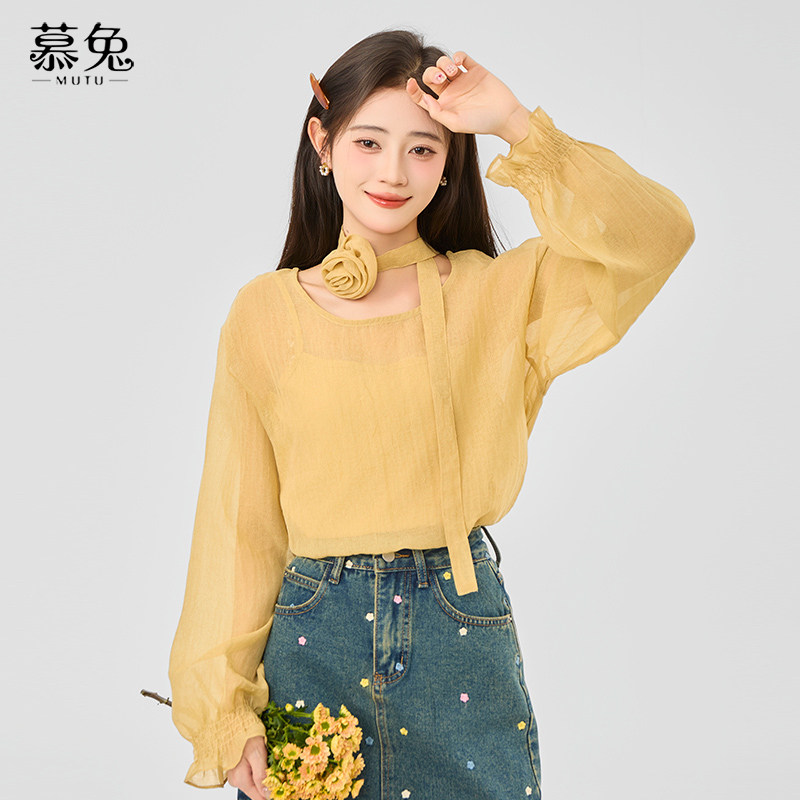 慕兔温柔风套装女2025夏季新款防晒长袖罩衫内搭吊带背心两件套薄,女装/女士精品,时尚套装,淘宝优惠券,粉丝福利购,淘宝优惠卷